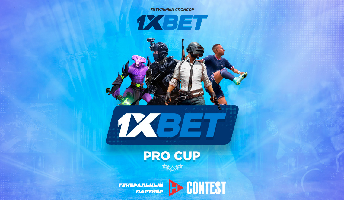 1xBet Bangladesh Download APP — How to Get, Install and Use the 1xBet App in Bangladesh 13 1xBet Bangladesh Download APP — How to Get, Install and Use the 1xBet App in Bangladesh 13
